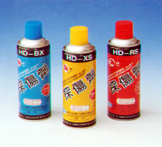 沂水船牌着色渗透探伤剂