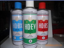 博兴波浪牌着色渗透探伤剂