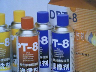 沂水美柯达DPT-8渗透剂