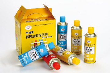 沂水华阳着色着色渗透剂