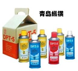 关于如何确定渗透检测炅敏度的建议