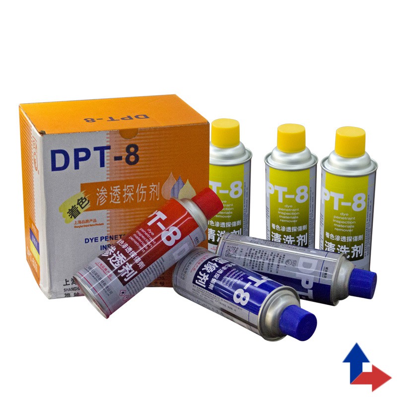 阿拉善盟DPT-8着色渗透探伤剂