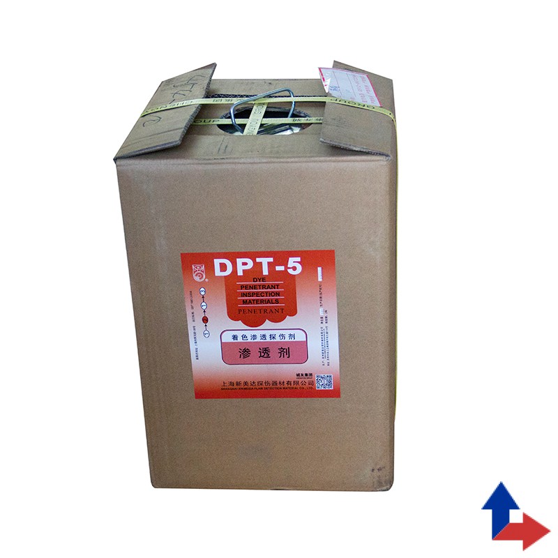 保定DPT-5大桶渗透剂 保定DPT-5大桶渗透剂