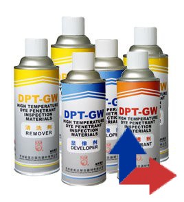 保定DPT-GW 高温着色渗透探伤剂
