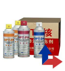 保定DPT-核着色渗透探伤剂