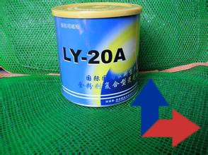 富蕴荧光磁粉LY-20A