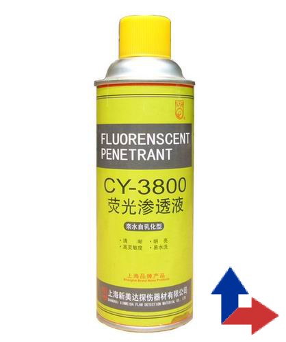 罗定荧光渗透剂CY-3800